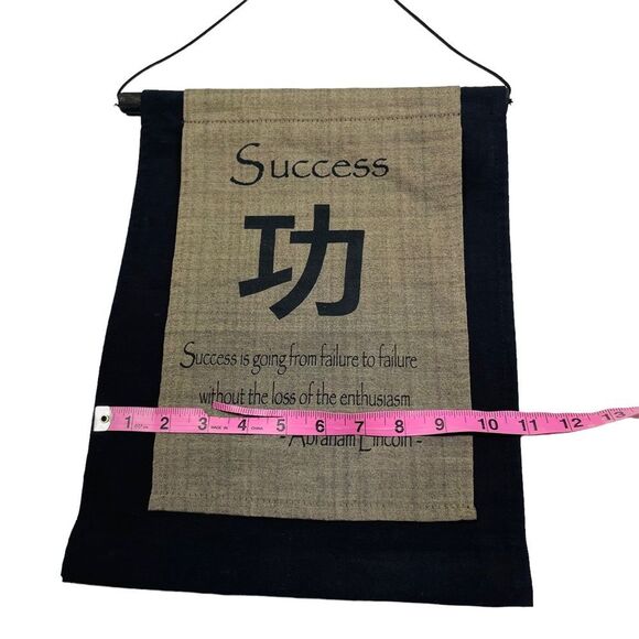 10/$25🦋 SUCCESS Wall Hanging - Picture 5 of 7